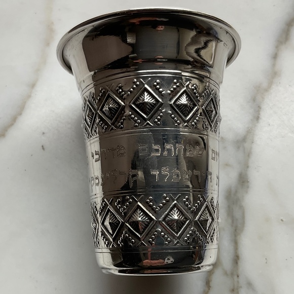 Antique Estate Sterling Silver Kiddish Cup - Picture 6 of 10